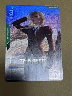 2026年最新】ファーストコンタクト パラレルの人気アイテム - メルカリ
