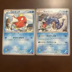 センタリング良好】ポケモンカード カスミのギャラドス 旧裏 - メルカリ