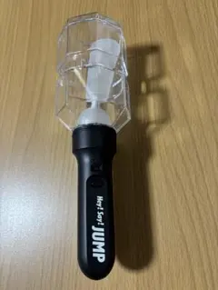 Hey!Say!JUMP　ペンライト