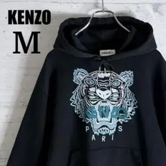 2025年最新】ケンゾータイガー刺繍の人気アイテム - メルカリ