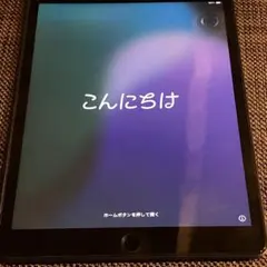 2026年最新】ipad ジャンク アクティベーションロックの人気アイテム