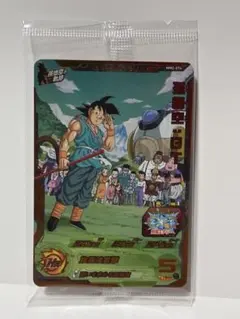 ドラゴンボールヒーローズ 孫悟空gt まとめ売り 孫悟空：GT【SCR】《黒》 スーパーパラレル版FB03-140 販売