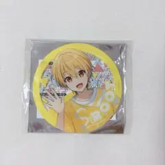 Item thumbnail for item b55a58c4-2fa7-446f-9468-6ca8dd7146ec