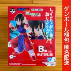 一番くじドラゴンボールEX 激闘‼︎天下一武道会／B賞・チチMASTERLISE