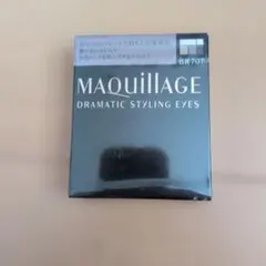 MAQuillAGE DRAMATIC STYLING EYES BR707