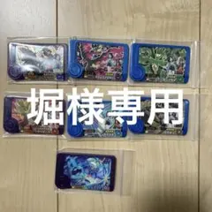 ポケモンフレンダ　第3弾第4弾　六英雄コンプセット