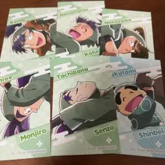 【忍たま】アニメイトフェア　ミニカード　六年生　食満留三郎　七松小平太　他　6枚