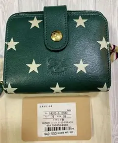 Item thumbnail for item 8593b06c-0f1a-4e4d-aace-a1bfbe44394e