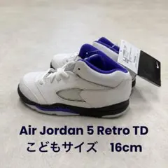 新品 NIKE ナイキ AIR JORDAN 5 Grape 16cm 10Cのサムネイル