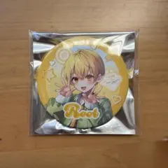 缶バッジ るぅとくん