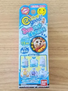 Item thumbnail for item 4fa1aa76-a3fd-41a3-869a-c2fedf08260d