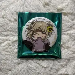 ヒロアカ トガヒミコ ベースヤード 缶バッジ カンバッジ