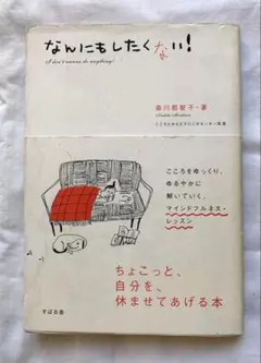 Item thumbnail for item 813b7845-e264-4714-9f00-b823e2fede6a