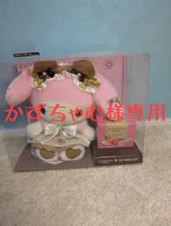 2026年最新】godiva マイメロの人気アイテム - メルカリ