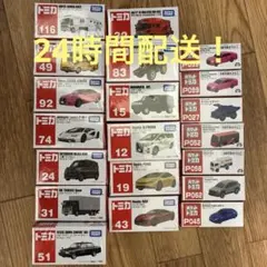トミカ まとめ売り　ミニカー セット　新品