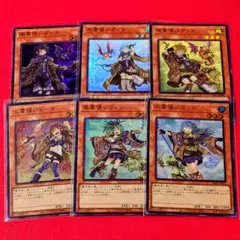 2026年最新】スターチップ 遊戯王 ウィンの人気アイテム - メルカリ