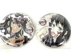 鬼滅の刃　全集中展　幕間画缶バッジ　時透無一郎②