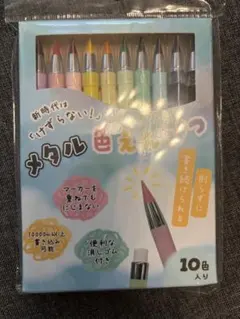 Item thumbnail for item 77bb0ca8-ec60-4aaf-9efc-1243296c8d25