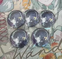 プロセカ KAITO グリッター缶バッジ 46C