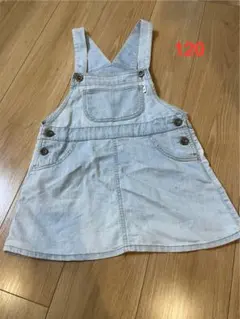 キッズ服　120cm