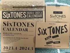 SixTONES カレンダー