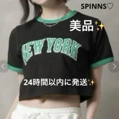 匿名配送✨ SPINNS♡ 可愛い　ロゴショート丈リンガーTシャツ　Mサイズのサムネイル
