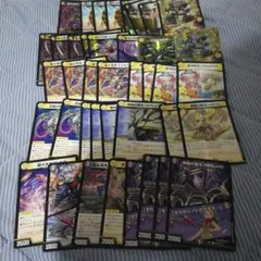 2025年最新】デュエマ デッキ メカの人気アイテム - メルカリ