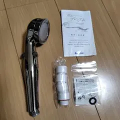 Item thumbnail for item d10c0acd-fcf1-4b8f-9b3f-31e43f2f2311