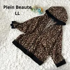 Item thumbnail for item 339f8519-b0d8-4fe5-b560-312188510fb7