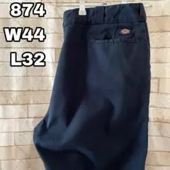 ディッキーズ ワークパンツ 874 刺繍ロゴ ネイビー 44×32