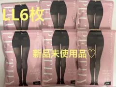 【最終値下げ】ペルシー リセット シェイプ タイツ LL size 6枚セット⭐️