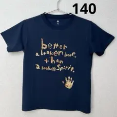 モンベル mont-bellキッズTシャツ　140㎝ ネイビー　記名なし