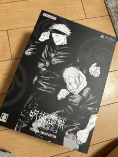 呪術廻戦 戦華双乱プレミアム限定版 PS5 美品