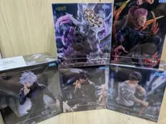 【新品】呪術廻戦 FIGURIZMα 五条悟 宿儺 魔虚羅 伏黒恵 5個セット