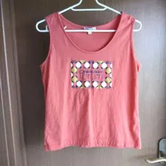 Item thumbnail for item 6f0db99b-8056-49ee-baeb-3d40b1c0ff63