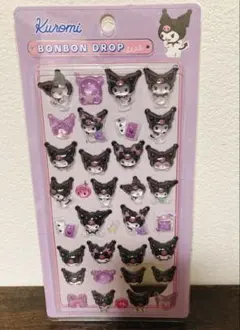 こーちゃん様 リクエスト 2点 まとめ商品