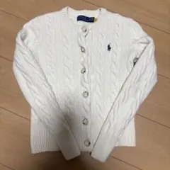 ポロ・ラルフ・ローレン ケーブルニットカーディガン