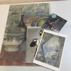 Item thumbnail for item 326946c3-0cb2-46b3-a43d-100fde1b07b4