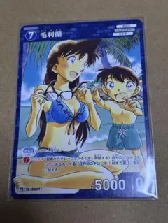 コナンカード 遠山和葉 毛利蘭 水着 PR プロモーションパック ノーマル