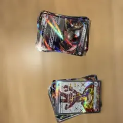 ポケモンカード EX V VSTAR VMAXなど 100枚セット