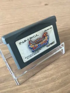 ◯【動作確認済】ブレス オブ ファイア☆ ゲームボーイアドバンス