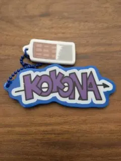 ME:I佐々木心菜 アクリルキーホルダー