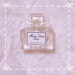 【廃盤】Dior ミスディオール　シェリー　オードゥパルファン　5ml