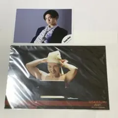 目黒蓮 公式写真 セット