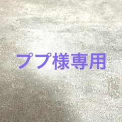 Item thumbnail for item e1dd8e01-1eb2-4cf7-8958-8241ae05c87b