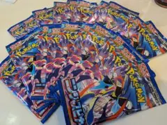 【20P】ポケモンカードゲーム ニンジャスピナー バラパック