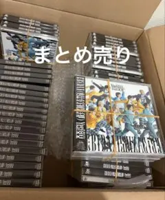 かゆこみ様専用 EBiDAN 恵比寿学園男子部 Yes!東京 CD - メルカリ