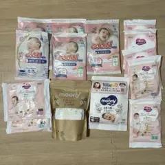 出産準備セット (直接取引で送料分値引き可能)