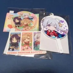 超かぐや姫 P-Kuji かぐや ハートオンラインくじ D賞 - メルカリ