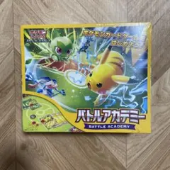 Item thumbnail for item 30f64aff-e379-4416-bc21-bd82ba17f495